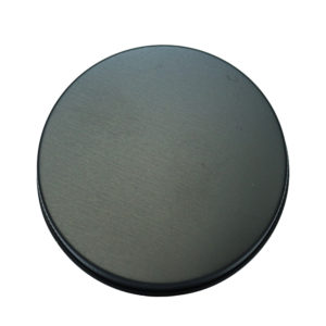 Nakrętka aluminiowa czarna do słoika 200ml